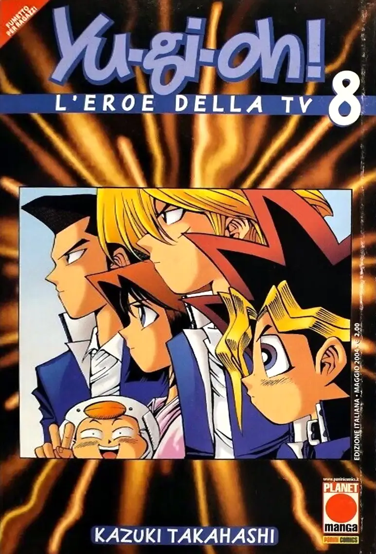 Volume cover